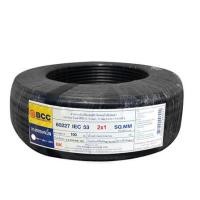 ราคา สายไฟ VCT IEC53 BCC 2x1 ตร.มม 100 ม. สีดำ (1018352)