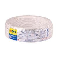 ราคา สายไฟ THW IEC01 BCC 1x1.5 ตร.มม. 100 ม. สีขาว (1018353)