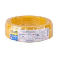 ราคา สายไฟ THW IEC01 BCC 1x1.5 ตร.มม. 100 ม. สีเหลือง (1018355)