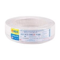 ราคา สายไฟ THW IEC01 BCC 1x2.5 ตร.มม. 100 ม. สีขาว (1018358)