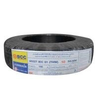 ราคา สายไฟ THW IEC01 BCC 1x10 ตร.มม. 100 ม. สีดำ (1018373)