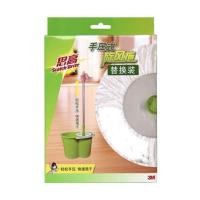 ราคา อะไหล่ม็อบไมโครไฟเบอร์กลมถังปั่นแห้ง SCOTCH-BRITE 13 นิ้ว สีขาว (1018549)