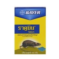 ราคา เหยื่อกำจัดหนู BAYER RACUMIN RICEBAIT 100g (1018669)