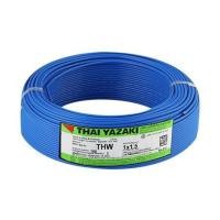 ราคา สายไฟ THW IEC01 YAZAKI 1x1.5 ตร.มม. 100 ม. สีฟ้า (1020081)