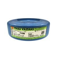 ราคา สายไฟ THW IEC01 YAZAKI 1x4 ตร.มม. 100 ม. สีฟ้า (1020114)