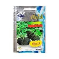 ราคา เมล็ดพันธุ์ฟักทอง ตราเจียไต๋ (1020816)