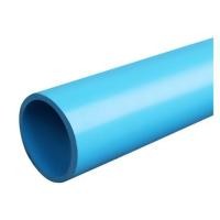 ราคา ท่อประปา ท่อน้ำไทย CLASS 13.5 4 นิ้ว 4 ม. สีฟ้า (1024971)