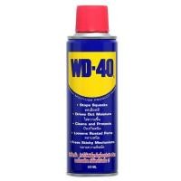 ราคา สเปรย์หล่อลื่นอเนกประสงค์ WD-40 191 มล. (1028943)