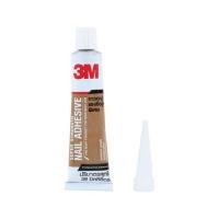 ราคา กาวตะปูแรงยึดสูงพิเศษ 3M 38 มล. สีเบจ (1030496)