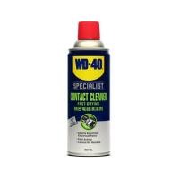 ราคา สเปรย์ทำความสะอาดหน้าสัมผัสไฟฟ้า WD-40 SPECIALIST 360 มล. (1033930)