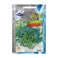 ราคา เมล็ดพันธุ์คะน้าฮ่องกง ตราเจียไต๋ (1043451)