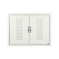 Cabin ตู้แขวนคู่ PP 87.5 x 67.5 ซม. รุ่น G3