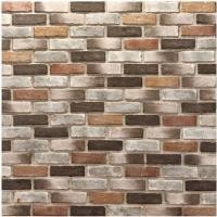 ราคา หินสังเคราะห์ UB- 115 LOFT CLAY (1054335)