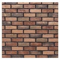 ราคา หินสังเคราะห์ UB-111 NORDICA BROWN (1054401)