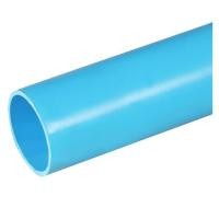 ราคา ท่อประปา SCG CLASS 8.5 1 1/2 นิ้ว 4 เมตร สีฟ้า (1054929)