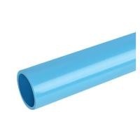 ราคา ท่อประปา SCG CLASS 13.5 1 1/2 นิ้ว 4 เมตร สีฟ้า (1054985)