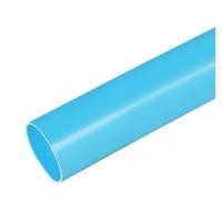 ราคา ท่อประปา SCG CLASS 5 3 นิ้ว 4 เมตร สีฟ้า (1055043)