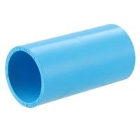 ราคา ข้อต่อตรง-หนา SCG 1 1/4 นิ้ว สีฟ้า (1055062)
