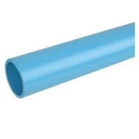 ราคา ท่อประปา SCG CLASS 13.5 2 1/2 นิ้ว 4 เมตร สีฟ้า (1055122)