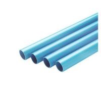 ราคา ท่อประปา เสือ CLASS 5 2 นิ้ว 4 เมตร สีฟ้า (1055124)