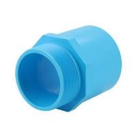 ราคา ข้อต่อตรงเกลียวนอก-หนา SCG 4 นิ้ว สีฟ้า (1055152)