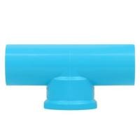 ราคา ข้อต่อสามทางเกลียวในทองเหลือง SCG 1/2 นิ้ว สีฟ้า (1055236)