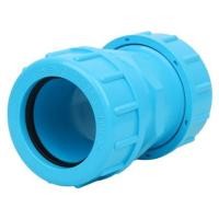 ราคา ข้อต่อยูเนี่ยน-หนา SCG 2 นิ้ว สีฟ้า (1055245)