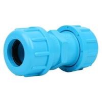 ราคา ข้อต่อยูเนี่ยน-หนา SCG 3/4 นิ้ว สีฟ้า (1055274)