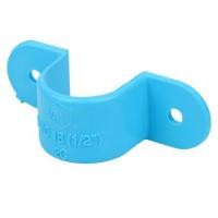 ราคา กิ๊ปจับท่อ-หนา SCG 1/2 นิ้ว สีฟ้า (1055306)