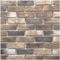 ราคา อิฐสังเคราะห์ UB-119 URBAND GREY (1055450)