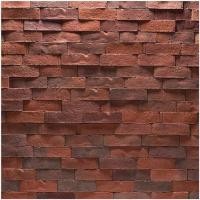 ราคา อิฐสังเคราะห์ WCB-102 SAXON RED (1055665)