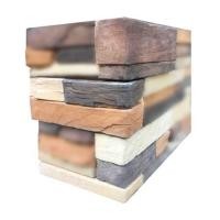 ราคา หินสังเคราะห์ MTL-106C PINEWOOD 1เมตร (1056992)