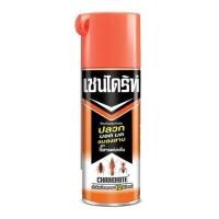 ราคา สเปรย์กำจัดปลวก CHAINDRITE สูตร 3 300 มล. (1057432)