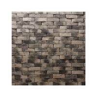 ราคา อิฐสังเคราะห์ UB-104 SLATE GREY (1064080)