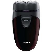 ราคา เครื่องโกนหนวด PHILIPS PQ206/18 (1069932)