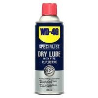 ราคา สเปรย์หล่อลื่น WD-40 DRY LUBE 360 มล. (1075028)