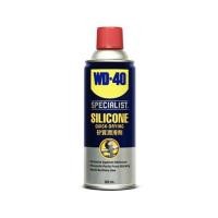 ราคา สเปรย์ซิลิโคนหล่อลื่น WD-40 SPECIALIST 360 มล. (1075136)