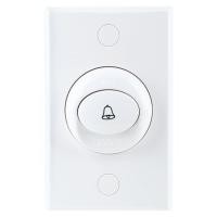 ราคา สวิตช์กดกระดิ่ง 1 ช่อง HACO TJ-W2910 สีขาว (1075672)