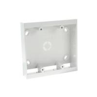 ราคา กล่องลอย HACO W114A 4x4 นิ้ว สีขาว (1075845)
