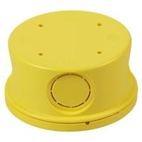 ราคา กล่องพักสายกลม PVC SCG สีเหลือง (1076389)