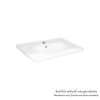ราคา อ่างล้างหน้าฝังเคาน์เตอร์ AMERICAN STANDARD WP-F433-WT สีขาว (1076853)