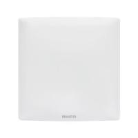 ราคา ฝาปิดช่องว่าง HACO AP-BP006 สีขาว (1077668)