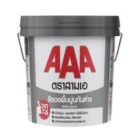 ราคา สีรองพื้นปูนใหม่กันด่าง JBP AAA 2500 5 แกลลอน (1079838)