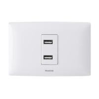 ราคา ชุดเต้ารับ USB 2 ช่อง HACO AP-USB10 สีขาว (1082084)