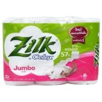 ราคา กระดาษชำระ ZILK JUMBO แพ็ค6 (1083141)