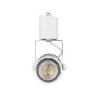 ราคา แทรคไลท์ LED BEC PENA-O 7 วัตต์ WARM WHITE สีขาว (1083853)
