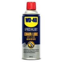 ราคา สเปรย์หล่อลื่น WD-40 SPECIALIST 360 มล. (1084717)