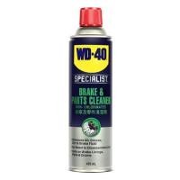 ราคา สเปรย์ทำความสะอาดเบรค WD-40 SPECIALIST 450 มล. (1084783)