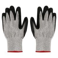 ราคา ถุงมือกันบาดเคลือบไนไตร FITT 7 นิ้ว สีดำ (1084800)