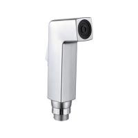 ราคา สายฉีดชำระครบชุด NOVABATH NVB-SY006 สีโครม (1085862)